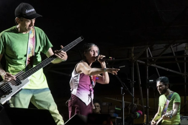 Grupo Musical Atercipelados